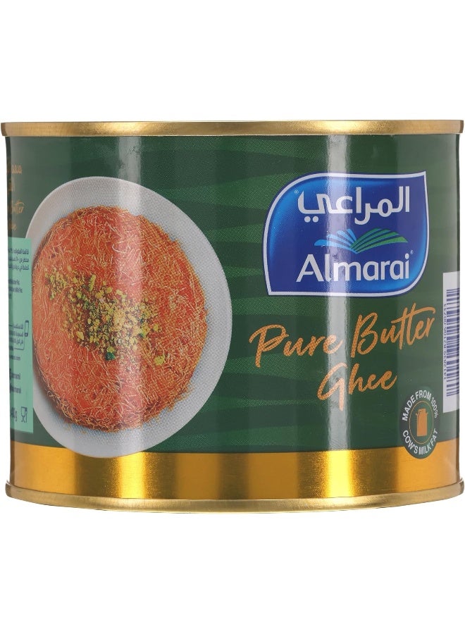 المراعي سمن الزبدة النقي من المراعي، 400 غرام - Image 1